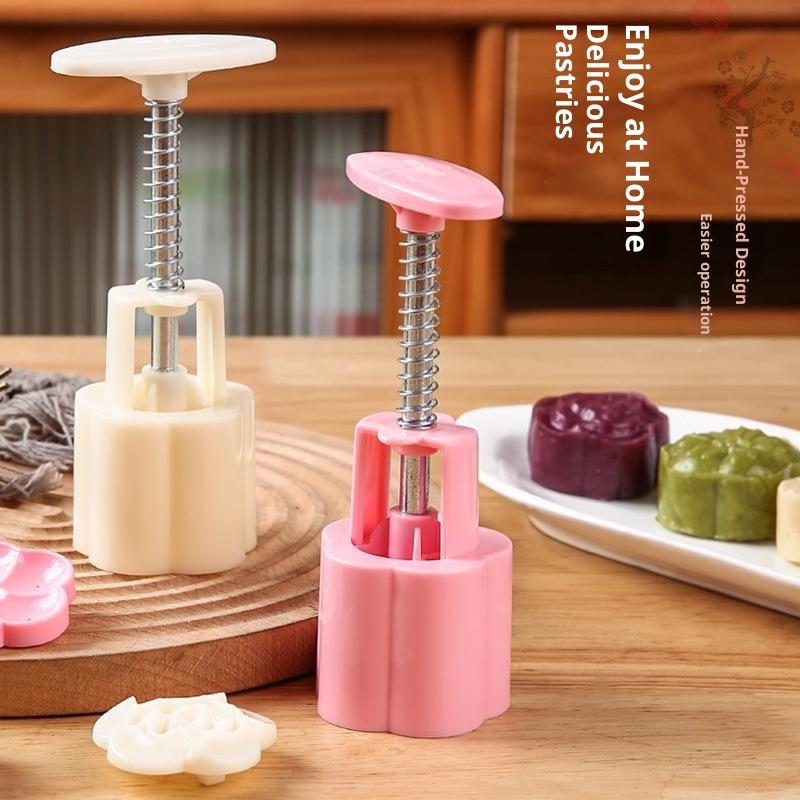 Kitchen Baking Torch - 새로운 1세트 DIY 월병 틀 플라스틱