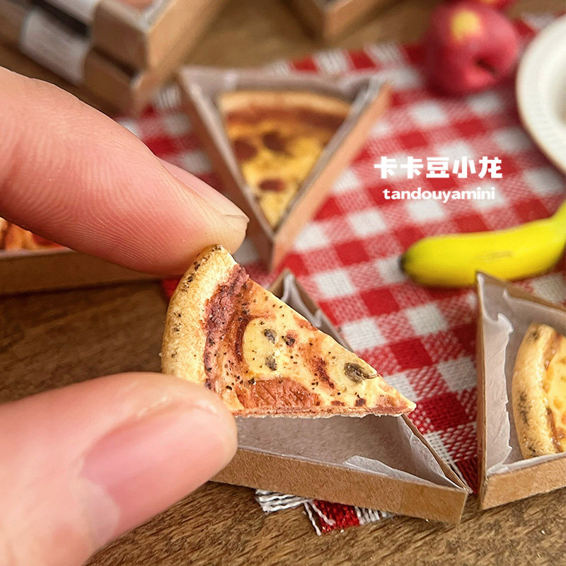 핫세일 1:6 미니어처 베이커리 선물 세트, 수제 피자 - Kitchen Set Bakery 리뷰 및 가격