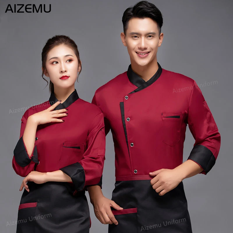 남자 레스토랑 요리사 재킷 긴 소매 카페 주방 작업복  - Kitchen Set Bakery 리뷰 및 가격